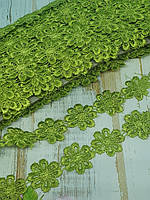 Мереживна Квітка 2,5 см