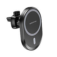 Автодержатель для телефона BOROFONE BH71 magnetic car holder Black BH71B