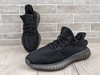 Чоловічі кросівки на літо сітка Adidas Yeezy Boost 350 \ ізі буст 350 \ ізікі \ 38