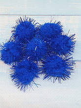 Помпони (люрекс), 2.5 см, колір-синій, 20 шт.