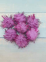 Помпони (люрекс), 2.5 см, колір-фіолетовий, 20 шт., Фіолетовий