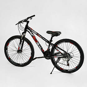 Велосипед Спортивний Corso 26" дюймів «Global» GL-26950