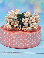 Репсова стрічка у білий горох 2,5 см, колір- коралл Бобіна, Кораловий