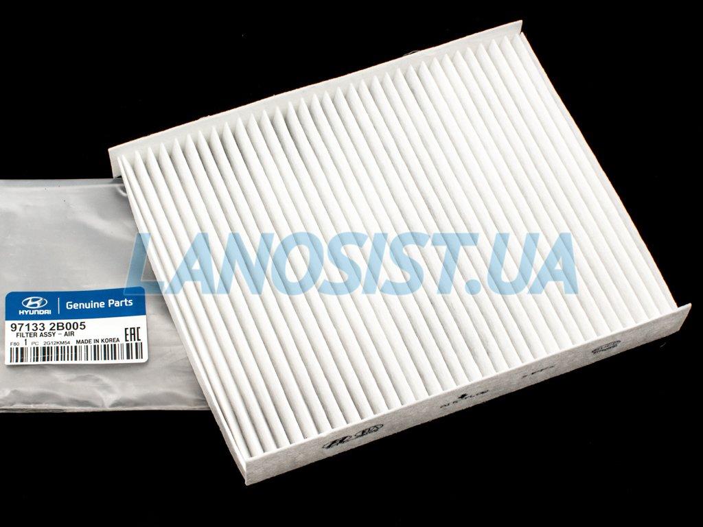 Фільтр салона Santa Fe MOBIS 971332B005
