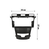 Перехідна рамка 9" Lesko SsangYong Korando 3 Actyon 2 2013-2017 (5815) Сангйонг 10шт, фото 4