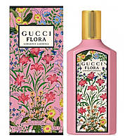 Духи женские Оригинал "Gucci Flora Gorgeous Gardenia" 100ml Гуччи Флора Гордеус Гардения