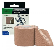 Кінезіологічний тейп PowerPlay - Kinesiology Tape (5см*5м)