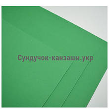 Фоаміран EVA 2 мм, розмір 20*30 см, колір - зелений, шт, Зелений