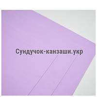 Фоамиран EVA 2 мм, размер 20*30 см, цвет-лиловый, шт., Бузковий