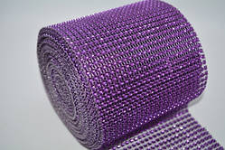 Шина (імітація страз), ширина 11,5 см, колір фіолетовий, відрізок 0,5 м, Фіолетовий