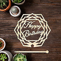 Дерев'яний Топпер "Happy Birthday (Вітраж)" Напис 11х10см Топер для Торта, у Букет Квіти Фігурка з Фанери