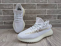 Стильные летние мужские кроссовки Adidas Yeezy Boost 350 \ изи буст 350 \ изики \ 39