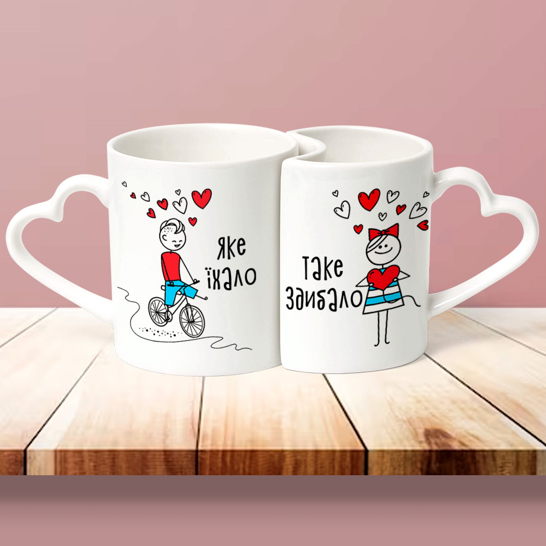 Парні чашки Valentine: яке їхало - таке здибало, фото 1