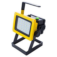 Світлодіодний прожектор на ніжці LED Floodlight BL-203