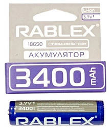 Акумулятор Rablex 18650 3400mAh З ЗАХИСТОМ Li-ION 3.7v