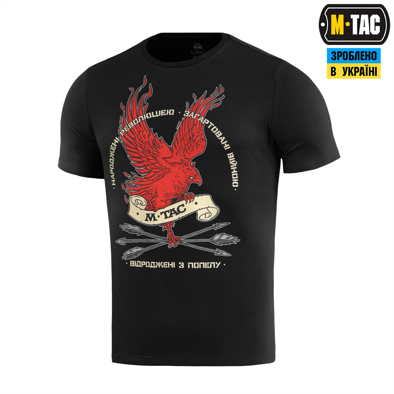 M-Tac футболка Фенікс Black L, фото 1