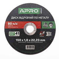 Диск отрезной по металлу 150х1,6х22,22мм (10шт в пач) APRO 829007art