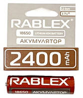 Аккумулятор Rablex 18650 Li-ion 2400mAh Li-ION 3.7v