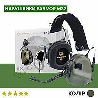 Активні навушники EARMOR M32 ОЛИВА Тактичні навушники Навушники EARMOR