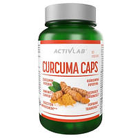 Куркумін Activlab Curcuma Caps (60 капсул.)