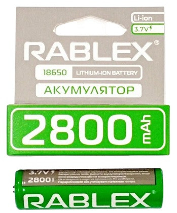 Акумулятор Rablex 18650 Li-ion 2800mAh Li-ION 3.7v