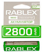 Аккумулятор Rablex 18650 Li-ion 2800mAh Li-ION 3.7v