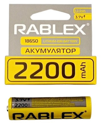 Аккумулятор Rablex 18650 Li-ion 2200mAh Li-ION 3.7v - фото 1 - id-p945399872