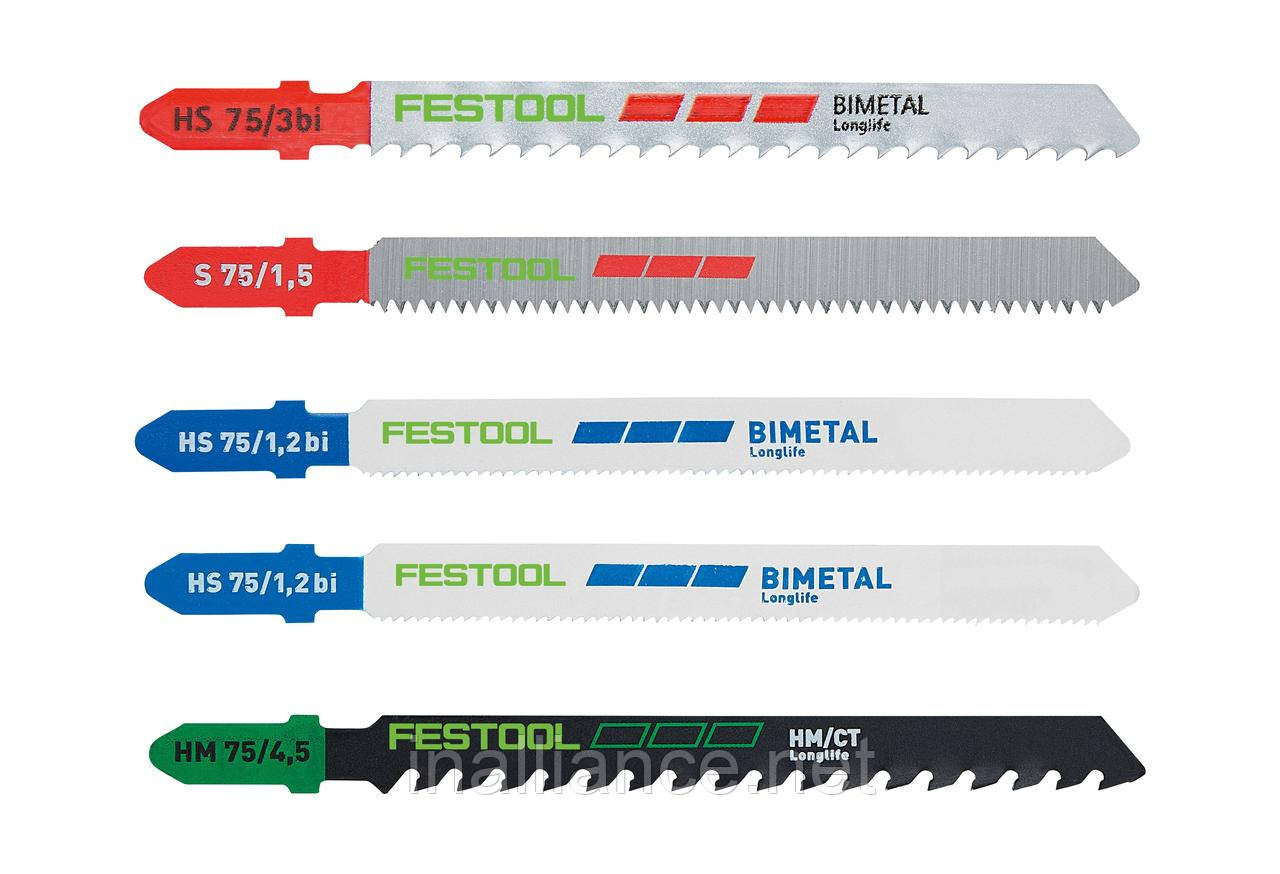 Набір пиляльних полотен для лобзика STS-Sort/21 P/M/B Festool 578072