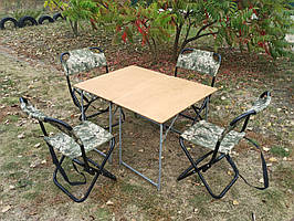 Стільці складні кемпінгові туристичні "Кріпиш ФП2Х+4п" складні столи для пікніка меблі пром юа