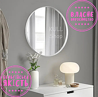 Влагостойкое круглое зеркало в черной/белой тонкой металлической раме для ванной комнаты, санузла или туал O_o 700