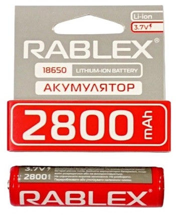 Аккумулятор Rablex 18650 Li-ion 2800mAh с ЗАЩИТОЙ 3.7V - фото 1 - id-p1013583763