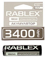 Аккумулятор Rablex 18650 Li-ion 3400mAh Li-ION 3.7v