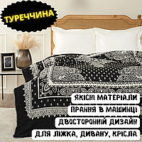 Двухсторонний хлопковый двуспальный плед Karaca Home - Evelina 180*220 Евро Турция O_o