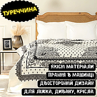 Двухстороннее качественное плед-покрывало на кровать, диван, кресло Karaca Home - Evelina 180*220 Евро O_o