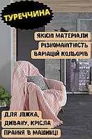 Двухсторонняя хлопковая полутораспальная плед-накидка Eponj Home Buldan Keten 170*220 Турция Пудровий (Verda