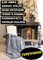 Двухсторонняя хлопковая полутораспальная плед-накидка Eponj Home Buldan Keten 170*220 Турция Чорний (Linen