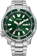 Мужские оригинальные наручные водонепроницаемые часы Citizen Ситизен NY0151-59X Promaster Automatic