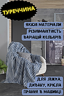 Двухсторонняя хлопковая полутораспальная плед-накидка Eponj Home Buldan Keten 170*220 Турция Синьо-зелений