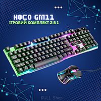 Профессиональный игровой комплект HOCO GM11 2 в 1: механическая клавиатура + оптическая мышка с RGB подсве O_o