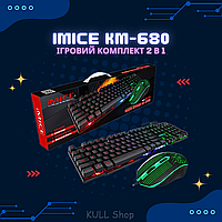 Топовый набор для геймера iMICE KM-680 2-в-1: игровая мышь и водонепроницаемая клавиатура светящиеся в тем O_o