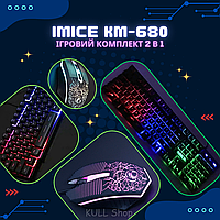 Топовый набор для геймера iMICE KM-680 2-в-1: игровая мышь и водонепроницаемая клавиатура светящиеся в тем O_o