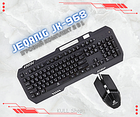 Топовый набор для геймера JEQANG JK-968 2-в-1: игровая мышь и металлическая клавиатура светящиеся в темнот O_o