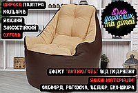 Бескаркасное кресло BeanBag BOSS для взрослых и детей, качественные материалы:Оксфорд, Рогожка, Велюр, Экокожа