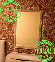 Макияжное гримерное подвесное зеркало на стену/стол/пол для барбера, стилиста, визажиста и парикмахера 78х60