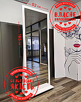 Макияжное гримерное подвесное зеркало на стену/стол/пол для барбера, стилиста, визажиста и парикмахера 165х52