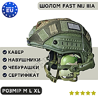 Каска комплект TOR FAST NIJ IIIA наушники Walker's Razor на чебурашках Каска тактическая Баллистический шлем