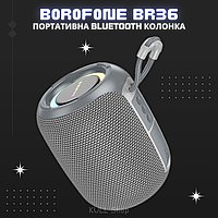 Портативная маленькая переносная Bluetooth колонка BOROFONE BR36 LUCY SPORTS BT SPEAKER Серый