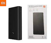 Повербанк Xiaomi Mi 50W Power Bank 20000 mAh PB2050SZM black BHR5121GL