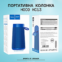 Оригинальная громкая блютуз колонка HOCO HC13 для компьютера и телефона с FM-радио, флешкой и Bluetooth Speake