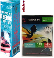 НАБІР Super Gold Ozerol 14мл МП-10 Анамегатор бензинового та газового палива ADIZOL Т-4 на 400л MП-10 (14)